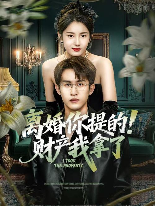 国产午夜激av毛片久久的相关介绍