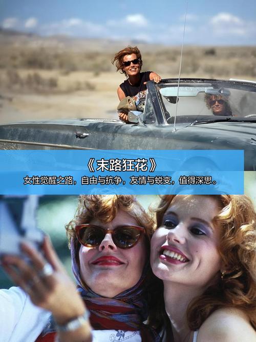一边亲一边弄一边摸的相关介绍