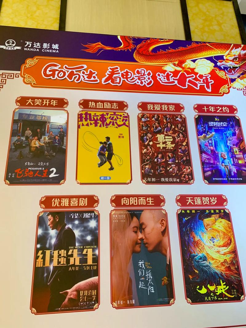 爽爽影院免费观看的相关介绍
