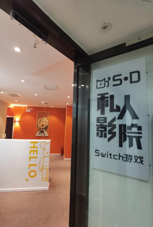 久久久久激情精品的相关介绍