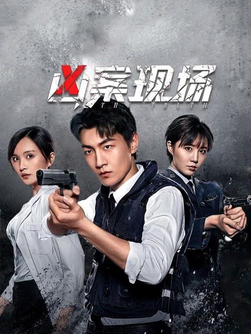 操到流白浆的相关介绍