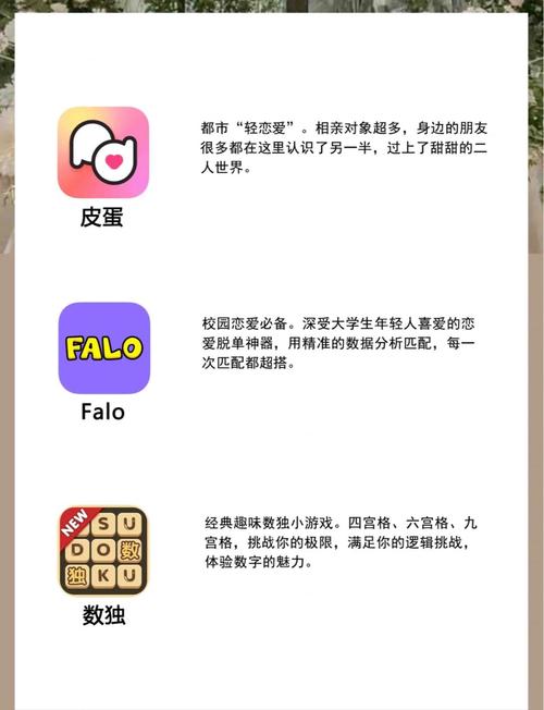 eeuss骑兵影院在线的相关介绍