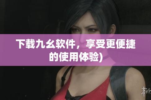 少妇高潮白浆视频的相关介绍