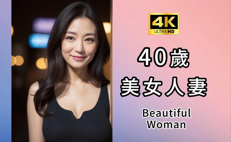 人妻啪啪av的相关介绍
