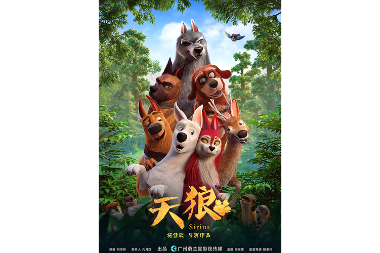 调教人妻少妇的相关介绍