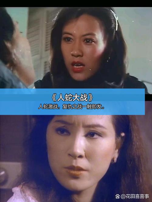 禁18在线免费观看的相关介绍