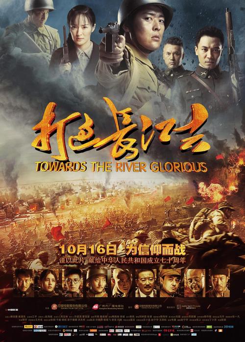 人妻3啪啪啪的相关介绍