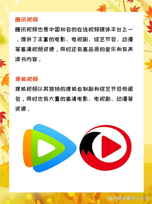 亚欧激情久久的相关介绍