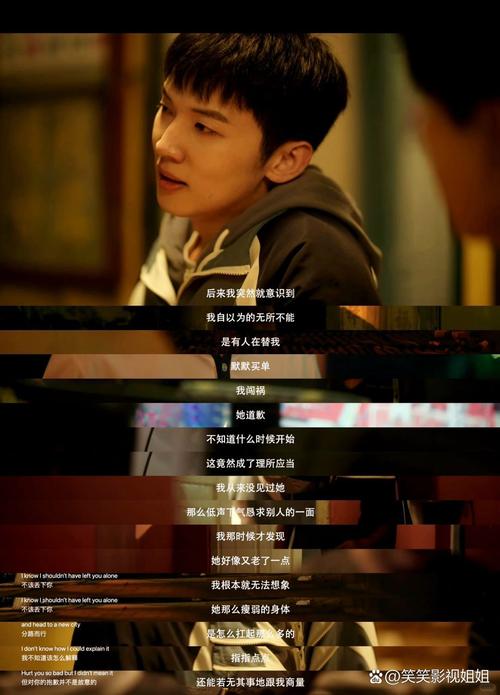 最新侵犯辣文的相关介绍