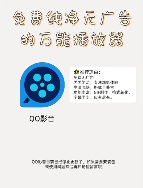 动漫男女生干逼的相关介绍