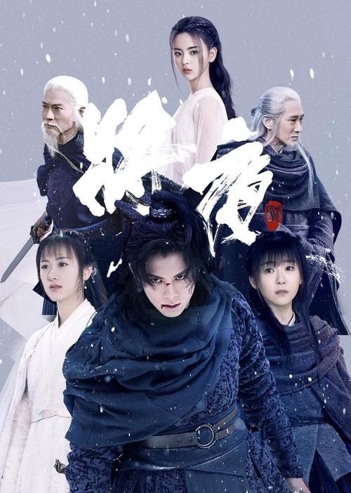 天天射天天插少妇高潮av的相关介绍