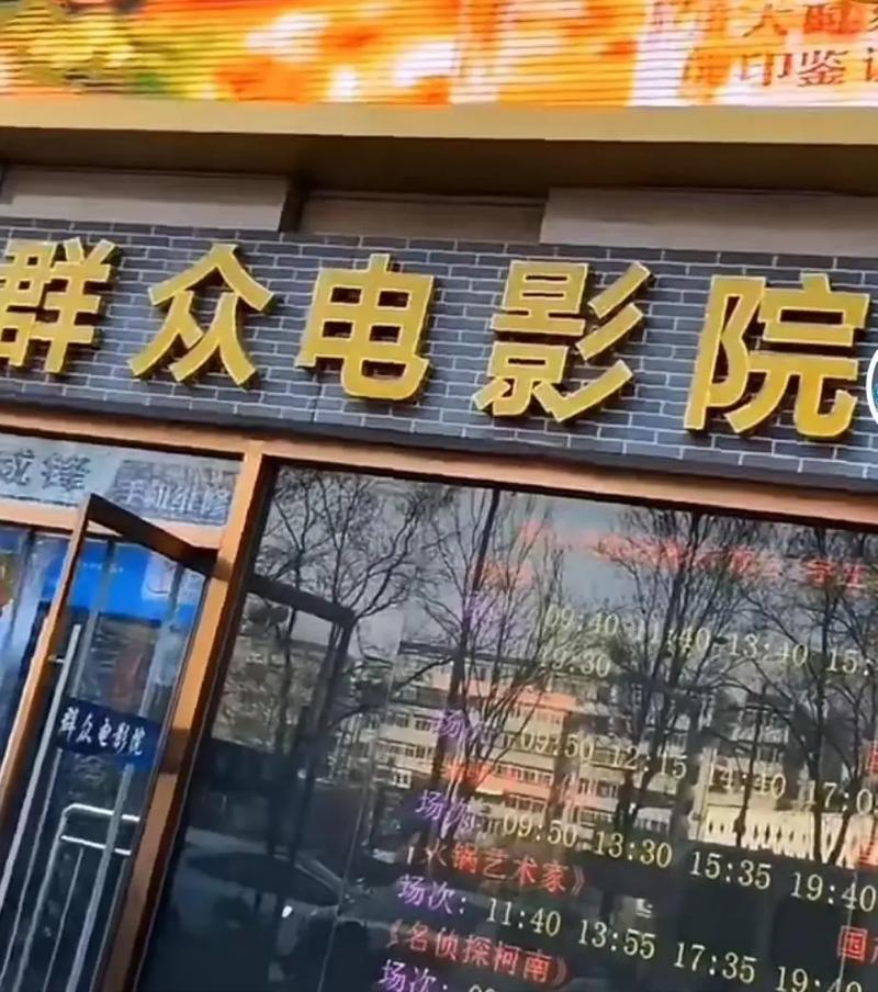 女人的逼被男人插~av的相关介绍