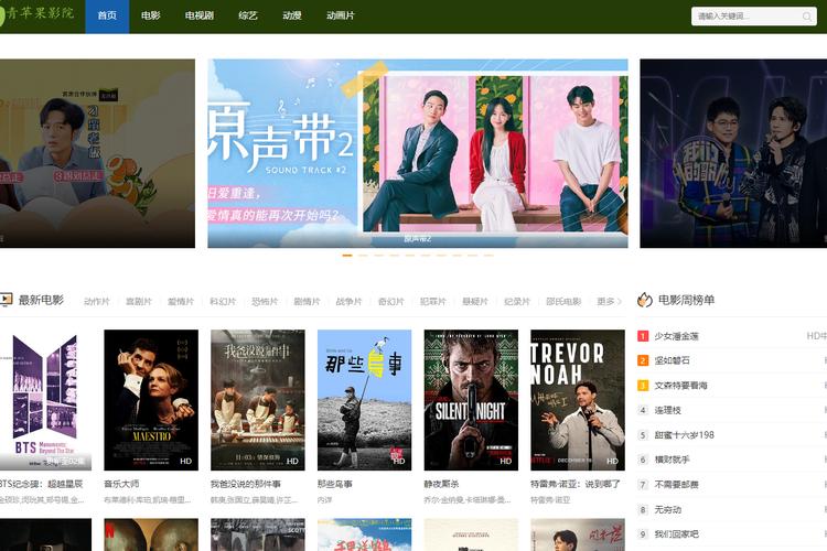 牲xxx老熟妇的相关介绍
