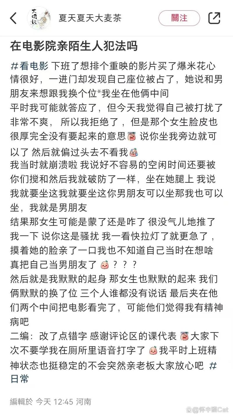 动漫又爽又黄免费的相关介绍