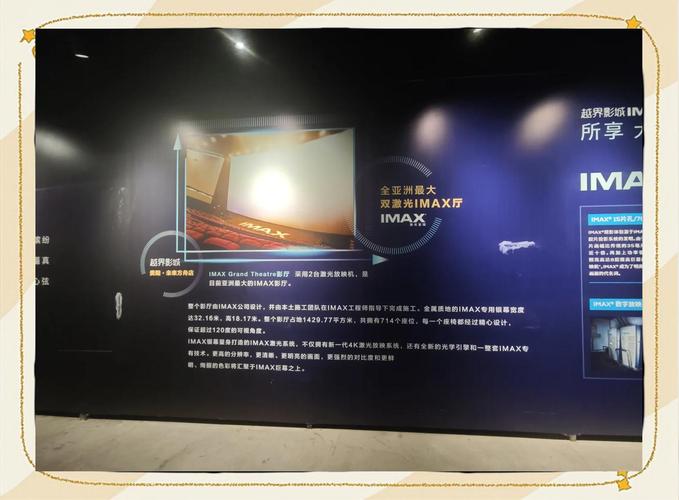 av密色的相关介绍