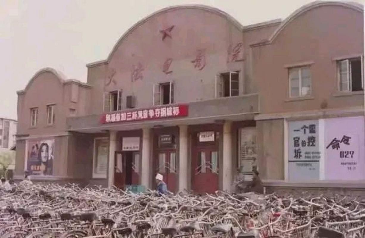 国产精品色在的相关介绍