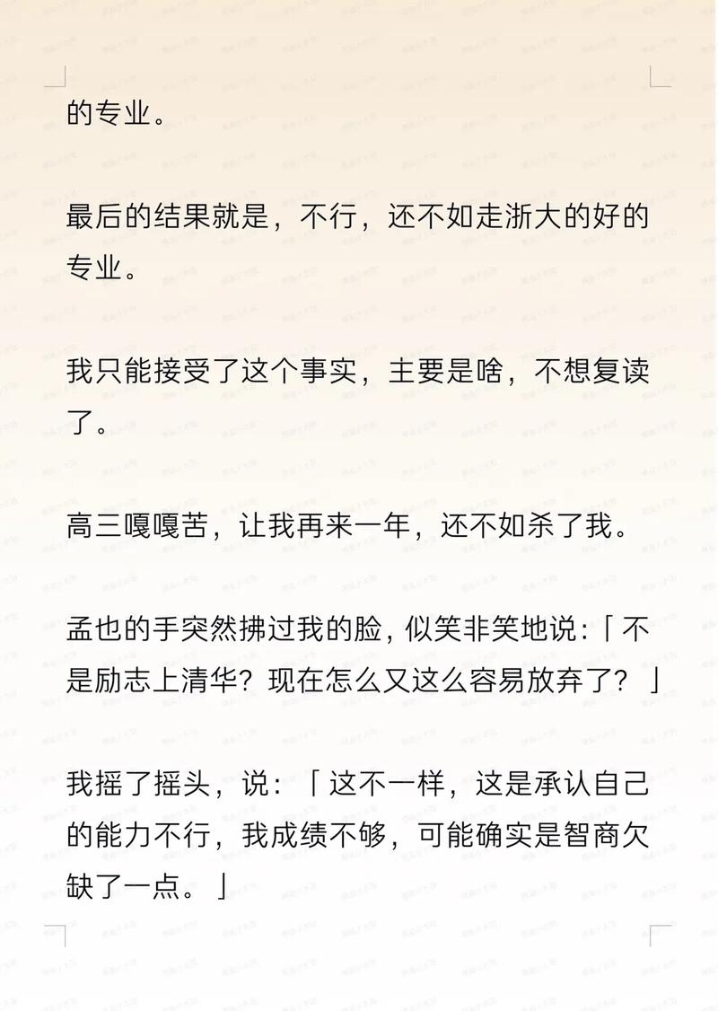 国产69精品久久久久毛片的相关介绍