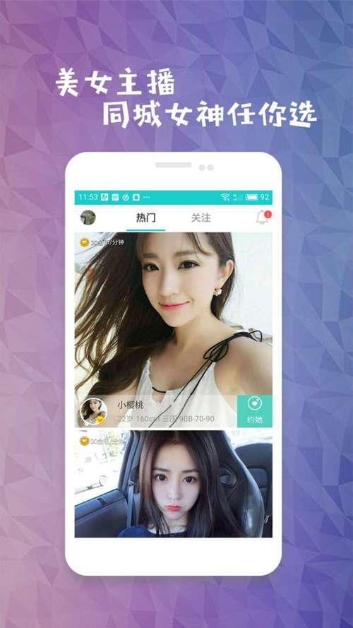 人妻啪啪网址的相关介绍
