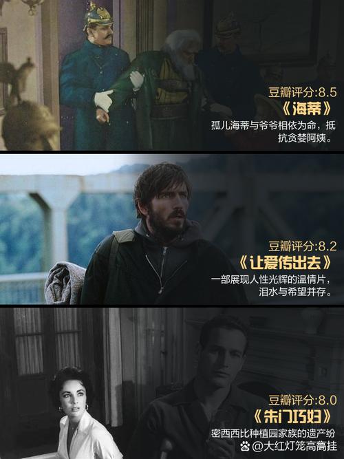 18岁以下禁止进入的网站在线观看的相关介绍