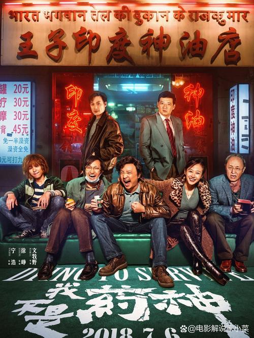 我和熟妇邻居的性事(1)的相关介绍