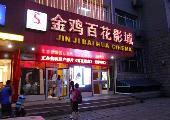 激情久久久久久久久电影的相关介绍