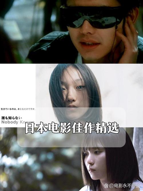 动漫男女黄片的相关介绍