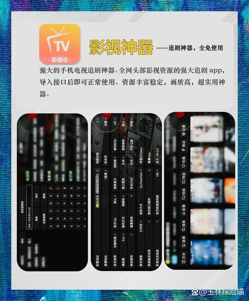 日本精油按摩7的相关介绍