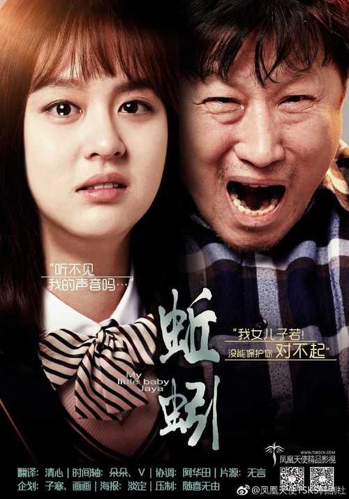 亚洲熟女少妇一区二区三的相关介绍