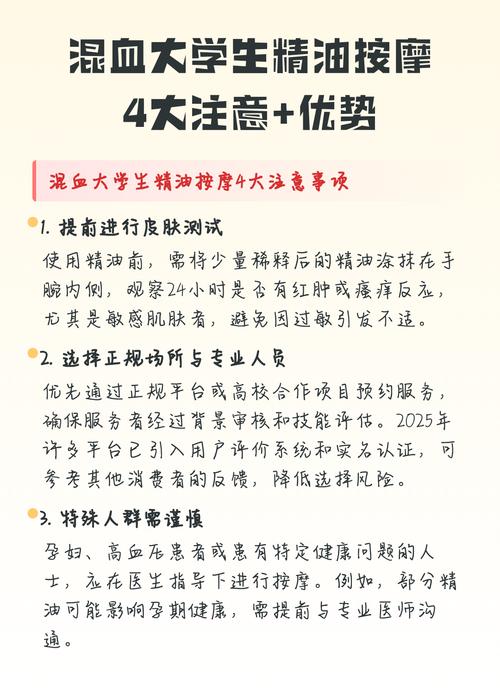 每天操老师逼的相关介绍