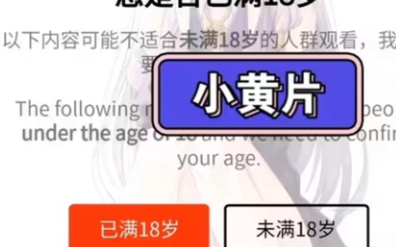 开心久久激情的相关介绍