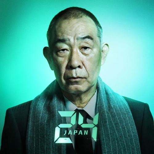 国产成年人毛片基地的相关介绍