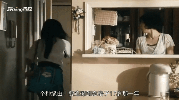 80老太婆毛片的相关介绍