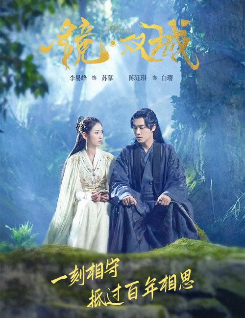 高清少妇av的相关介绍