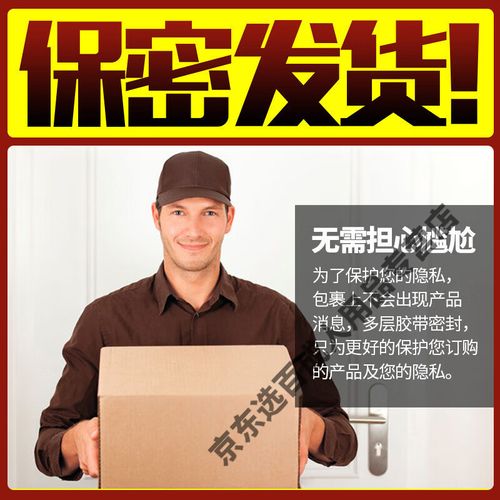 刘飞儿大尺度写真的相关介绍