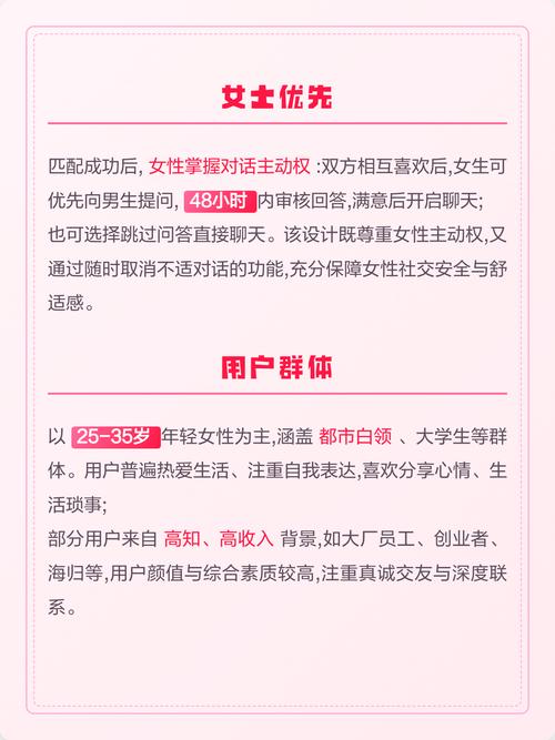 日韩伦理片按摩的相关介绍