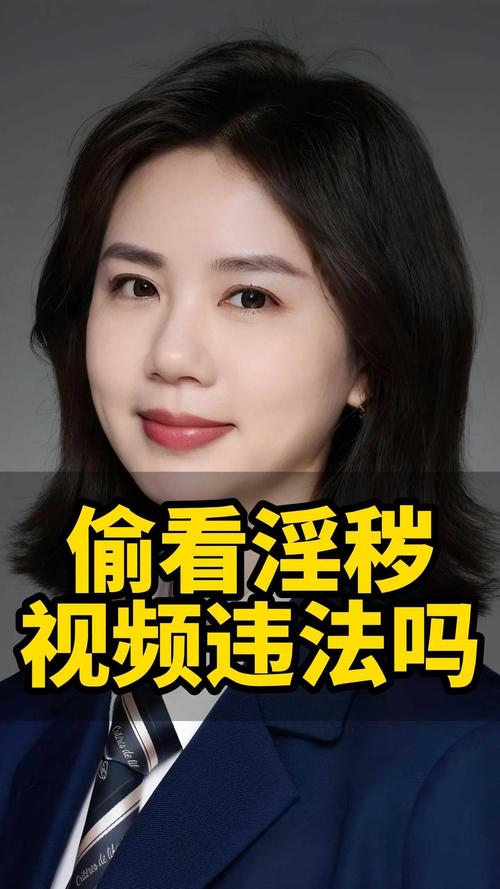 App影院的相关介绍