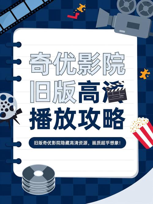 亚洲av一区婷婷悠悠久久的相关介绍