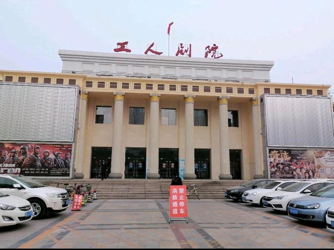 八万影院的相关介绍