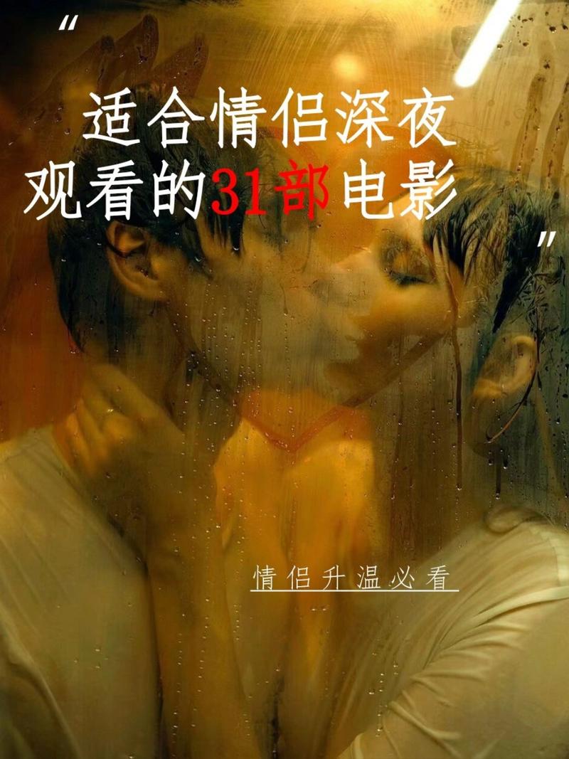 久久激情久的相关介绍