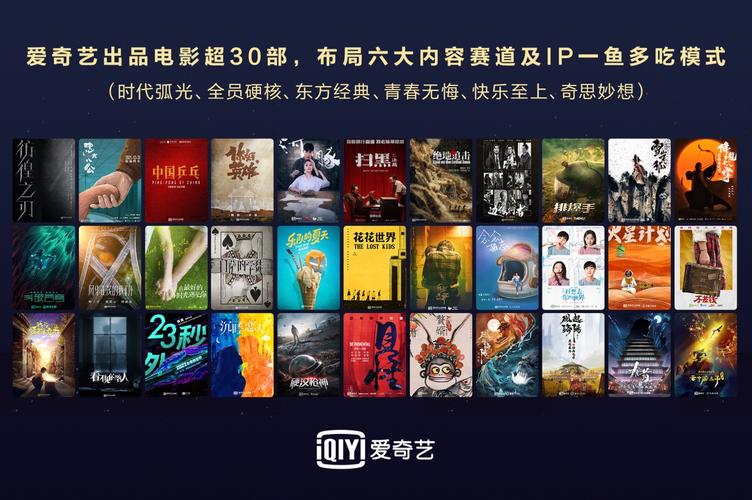 男女大尺度动态的相关介绍