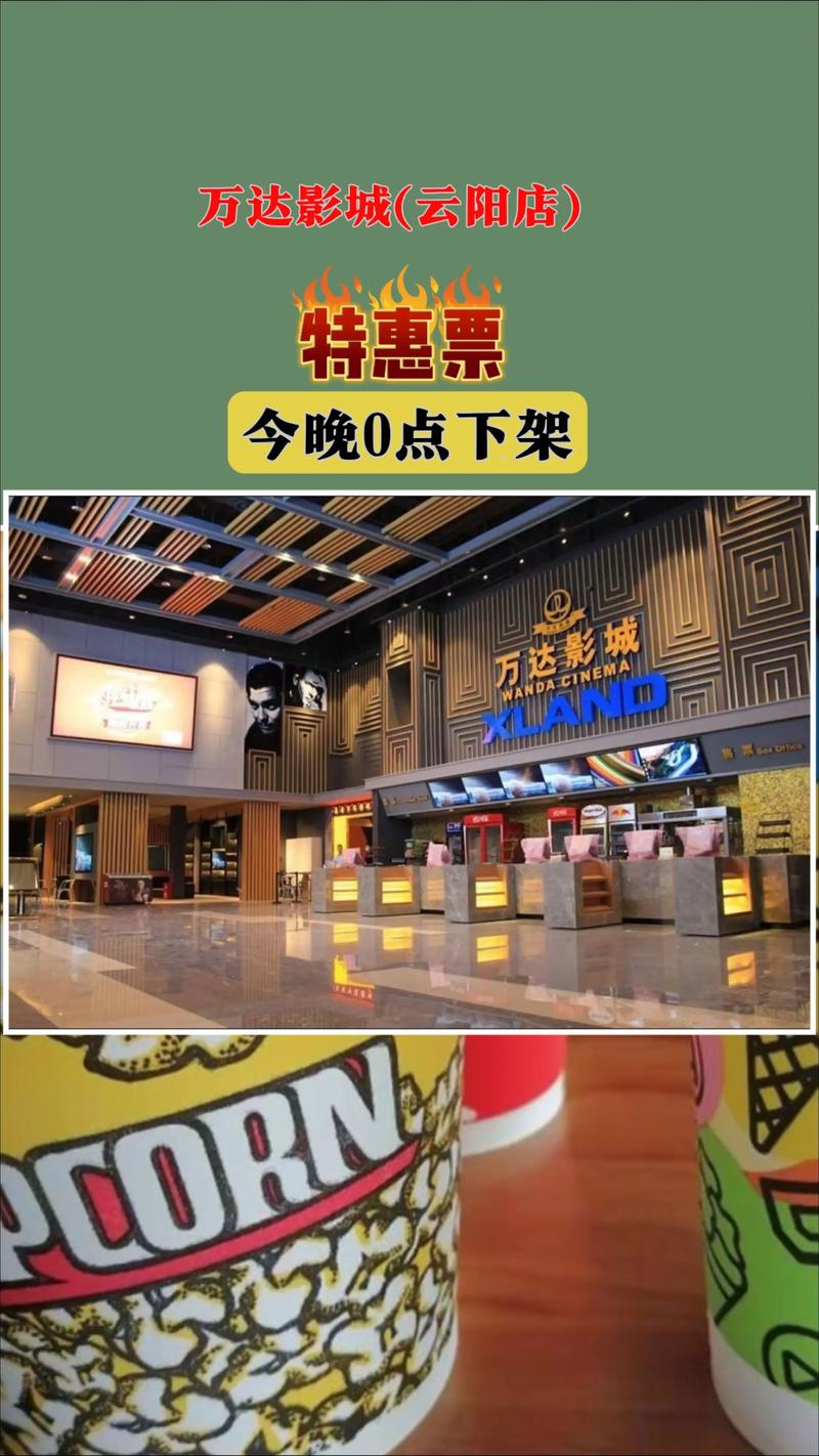 中文字幕av人妻少妇一区的相关介绍