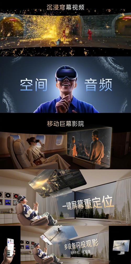久久激情高清的相关介绍