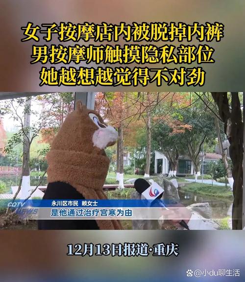 一边吻一边摸的相关介绍