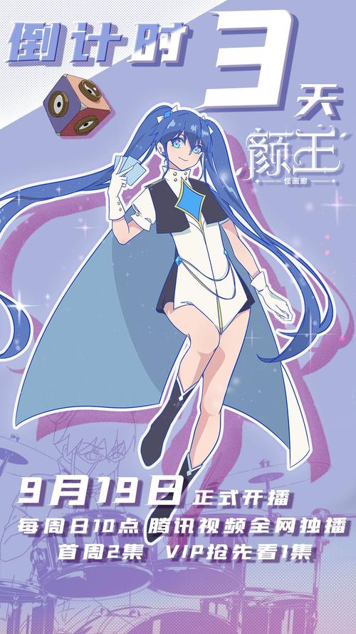 日韩精品亚洲aⅴ在线影院的相关介绍