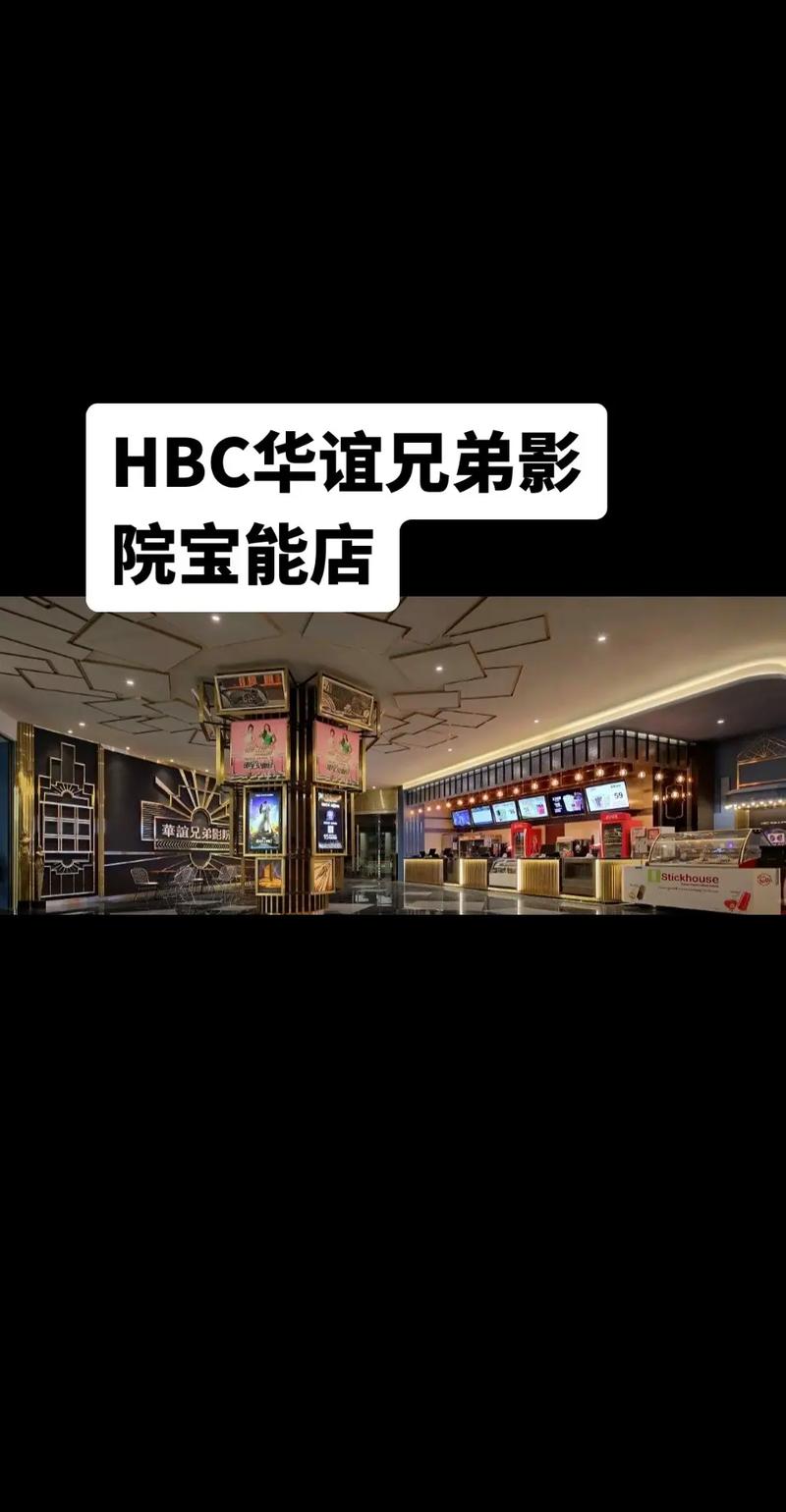 搜狐影院的相关介绍
