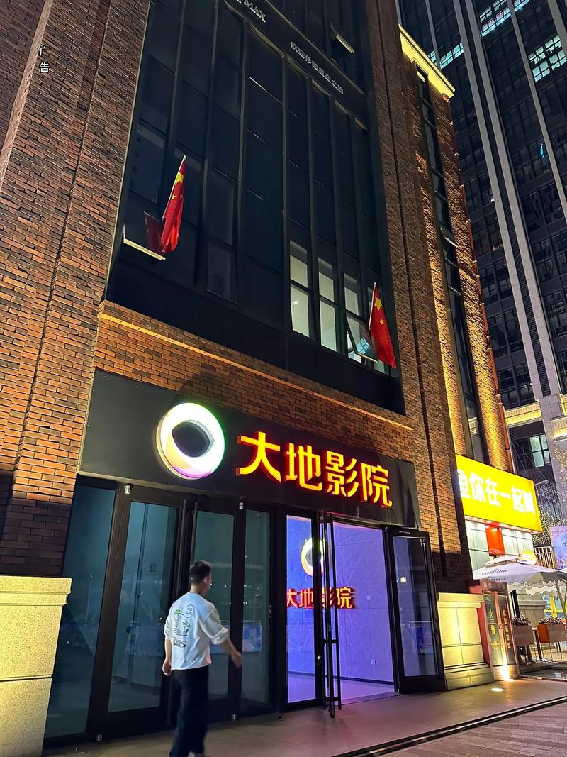 美女黄18以下禁止观看叫床的相关介绍