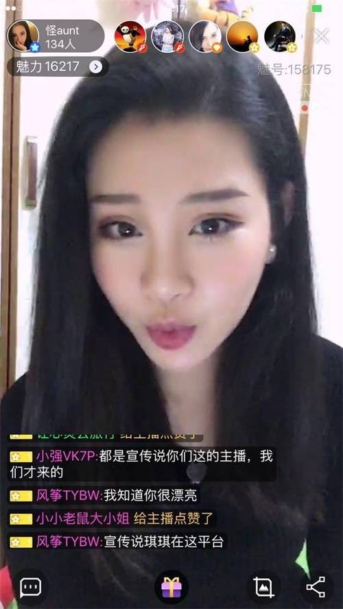 金光华南国影院的相关介绍