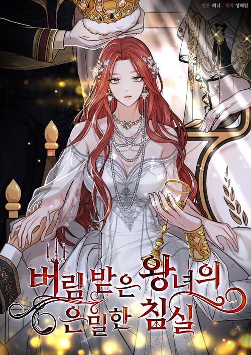 我把美女操出白浆的相关介绍