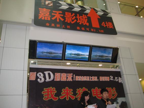 古代宫廷毛片的相关介绍