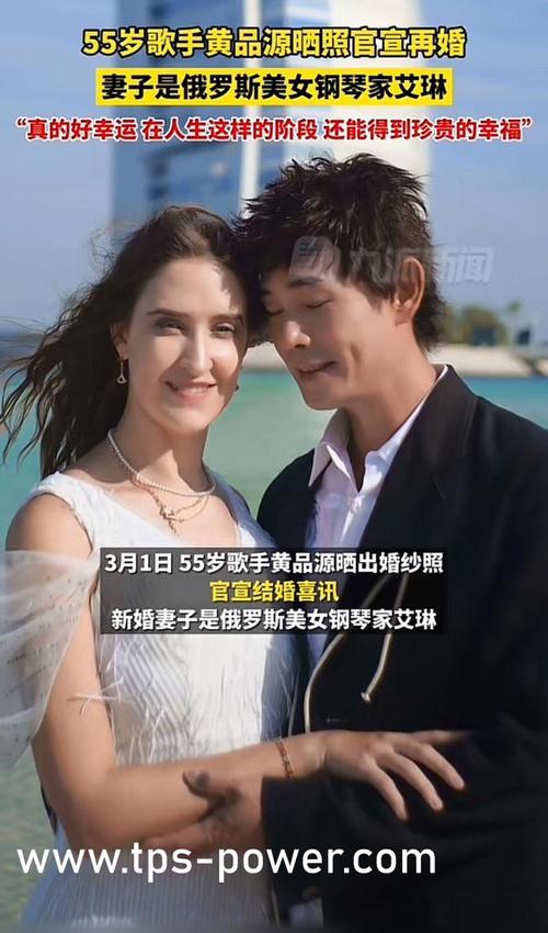 肉感女秘书的相关介绍